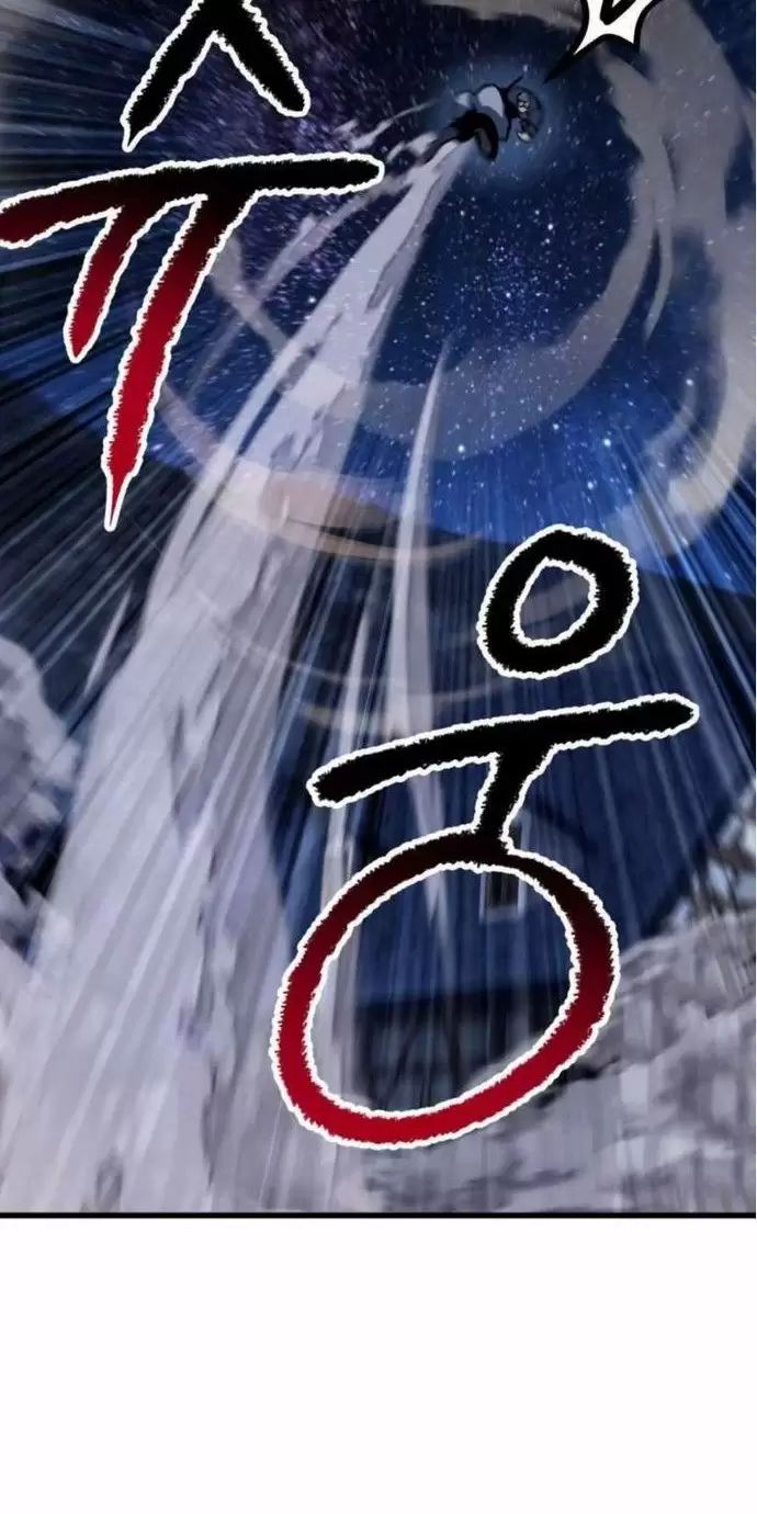 Anh Hùng Mạnh Nhất? Ta Không Làm Lâu Rồi! Chap 154 - Next Chap 155