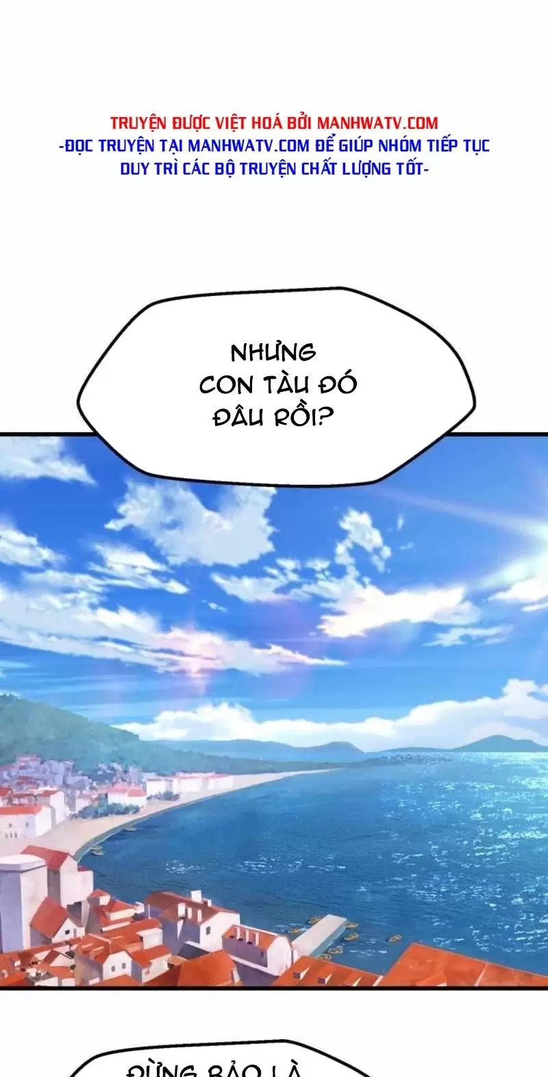 Anh Hùng Mạnh Nhất? Ta Không Làm Lâu Rồi! Chap 155 - Next Chap 156