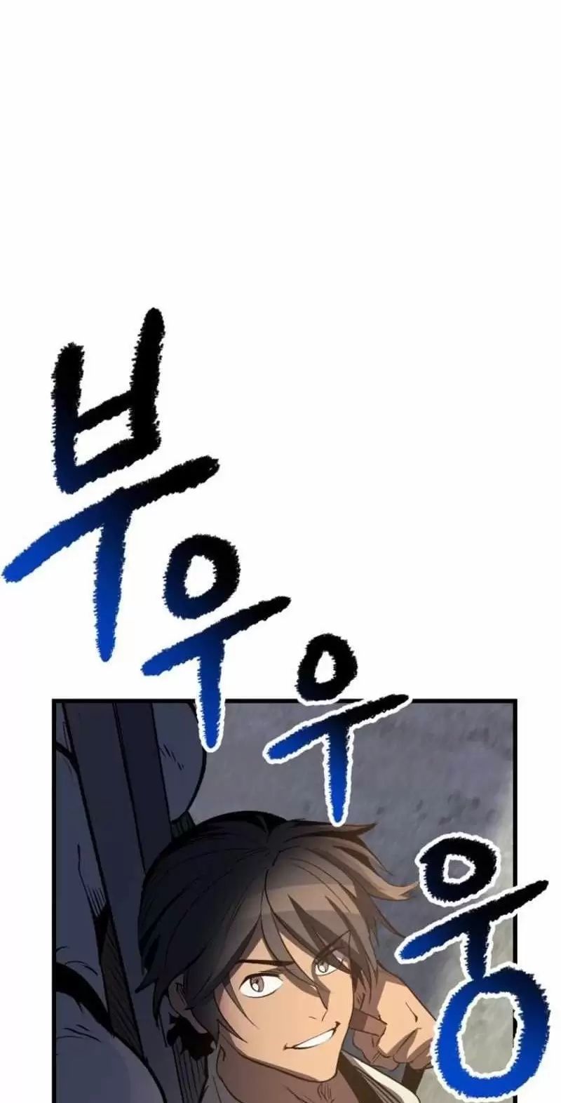 Anh Hùng Mạnh Nhất? Ta Không Làm Lâu Rồi! Chap 155 - Next Chap 156