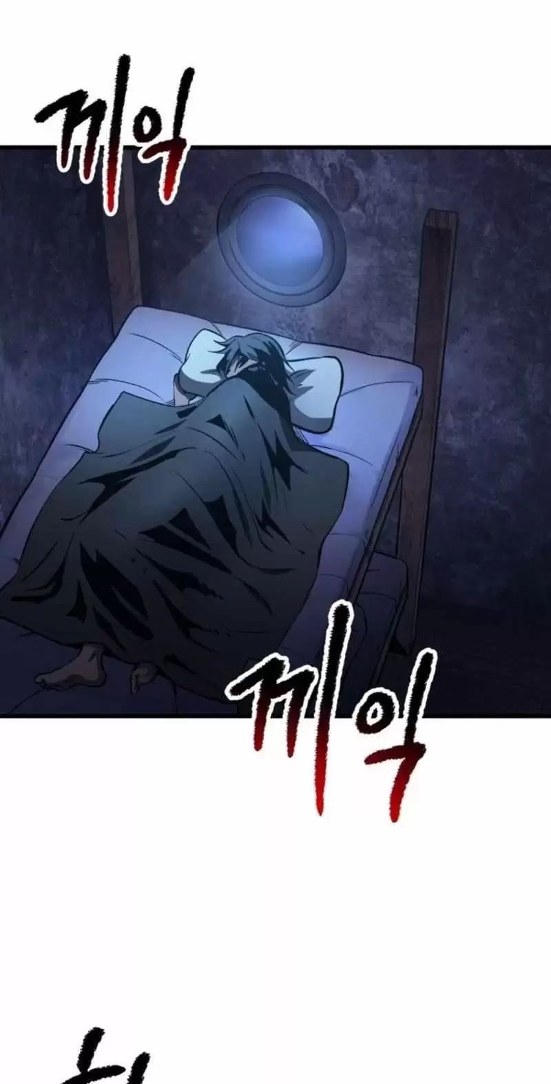 Anh Hùng Mạnh Nhất? Ta Không Làm Lâu Rồi! Chap 155 - Next Chap 156