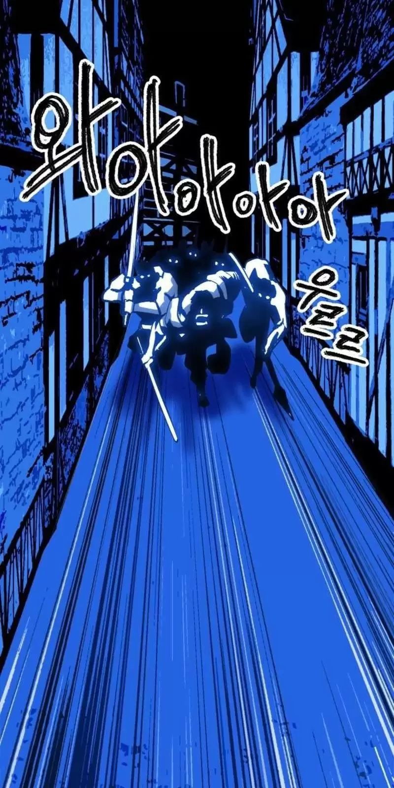 Anh Hùng Mạnh Nhất? Ta Không Làm Lâu Rồi! Chap 155 - Next Chap 156