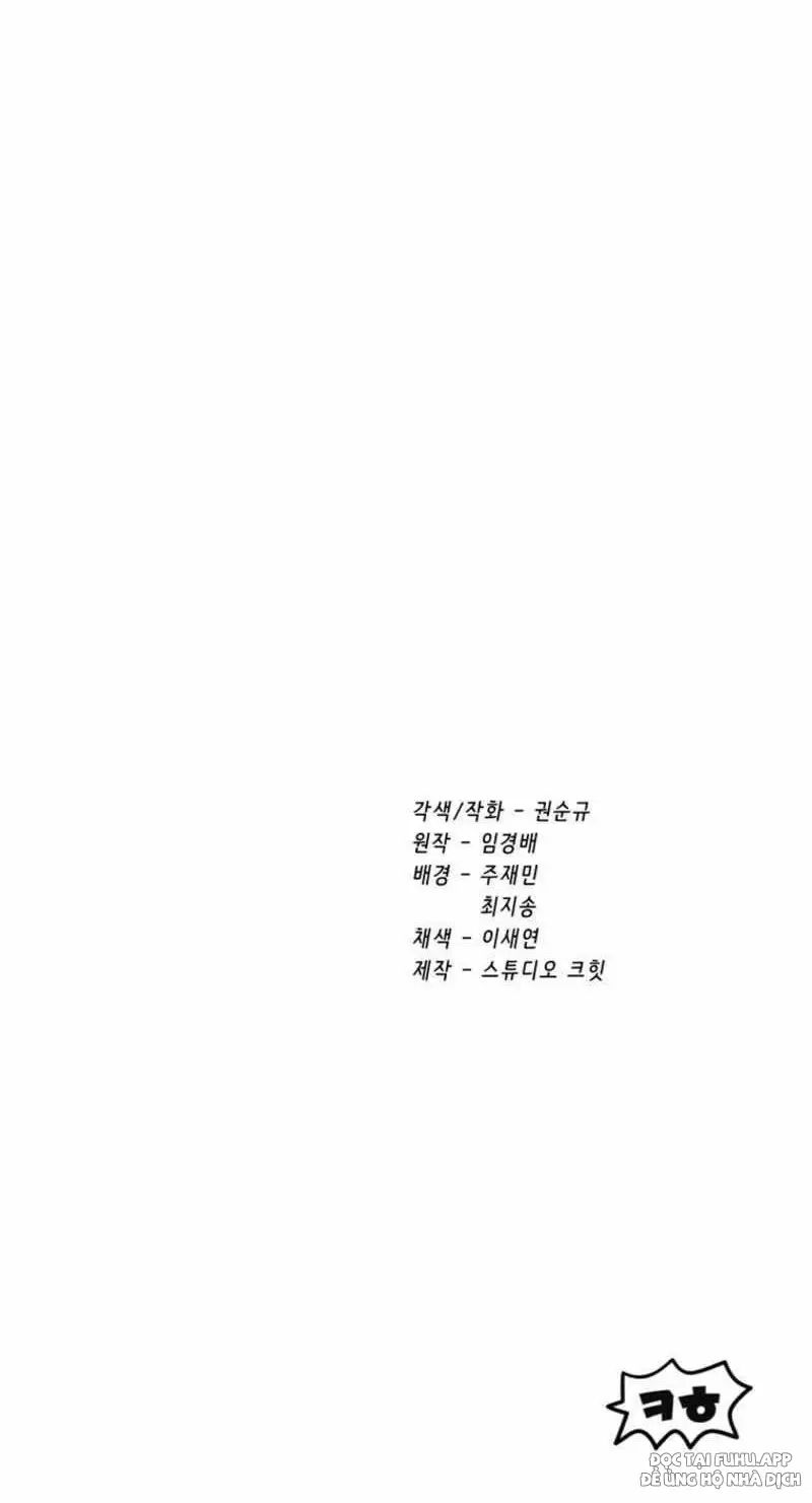 Anh Hùng Mạnh Nhất? Ta Không Làm Lâu Rồi! Chap 155 - Next Chap 156