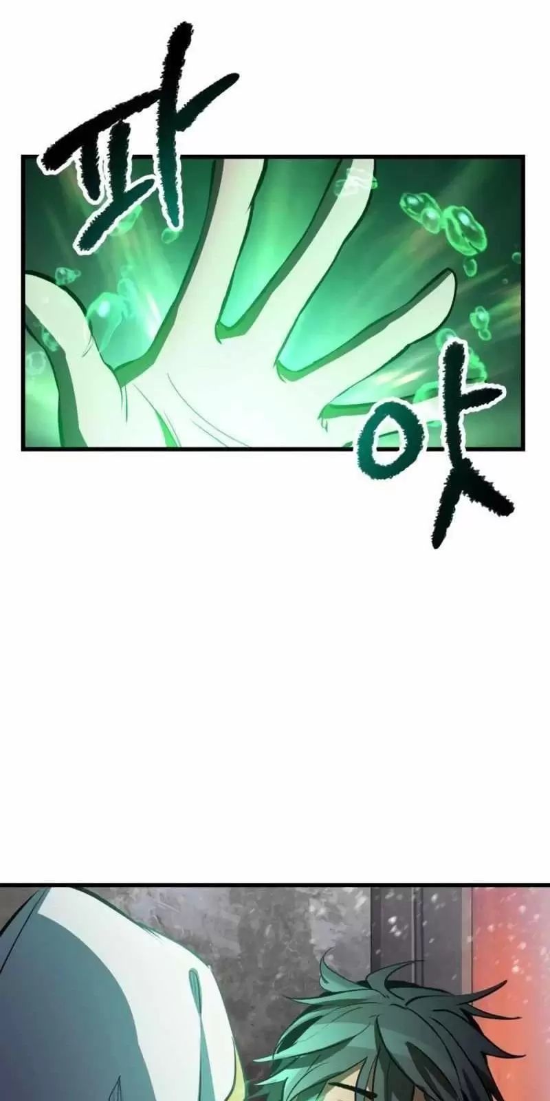 Anh Hùng Mạnh Nhất? Ta Không Làm Lâu Rồi! Chap 156 - Next Chap 157