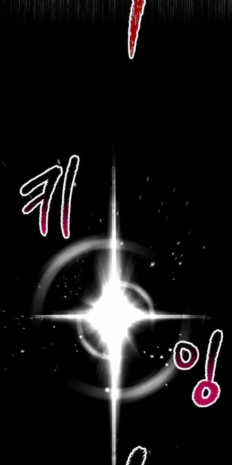 Anh Hùng Mạnh Nhất? Ta Không Làm Lâu Rồi! Chap 156 - Next Chap 157