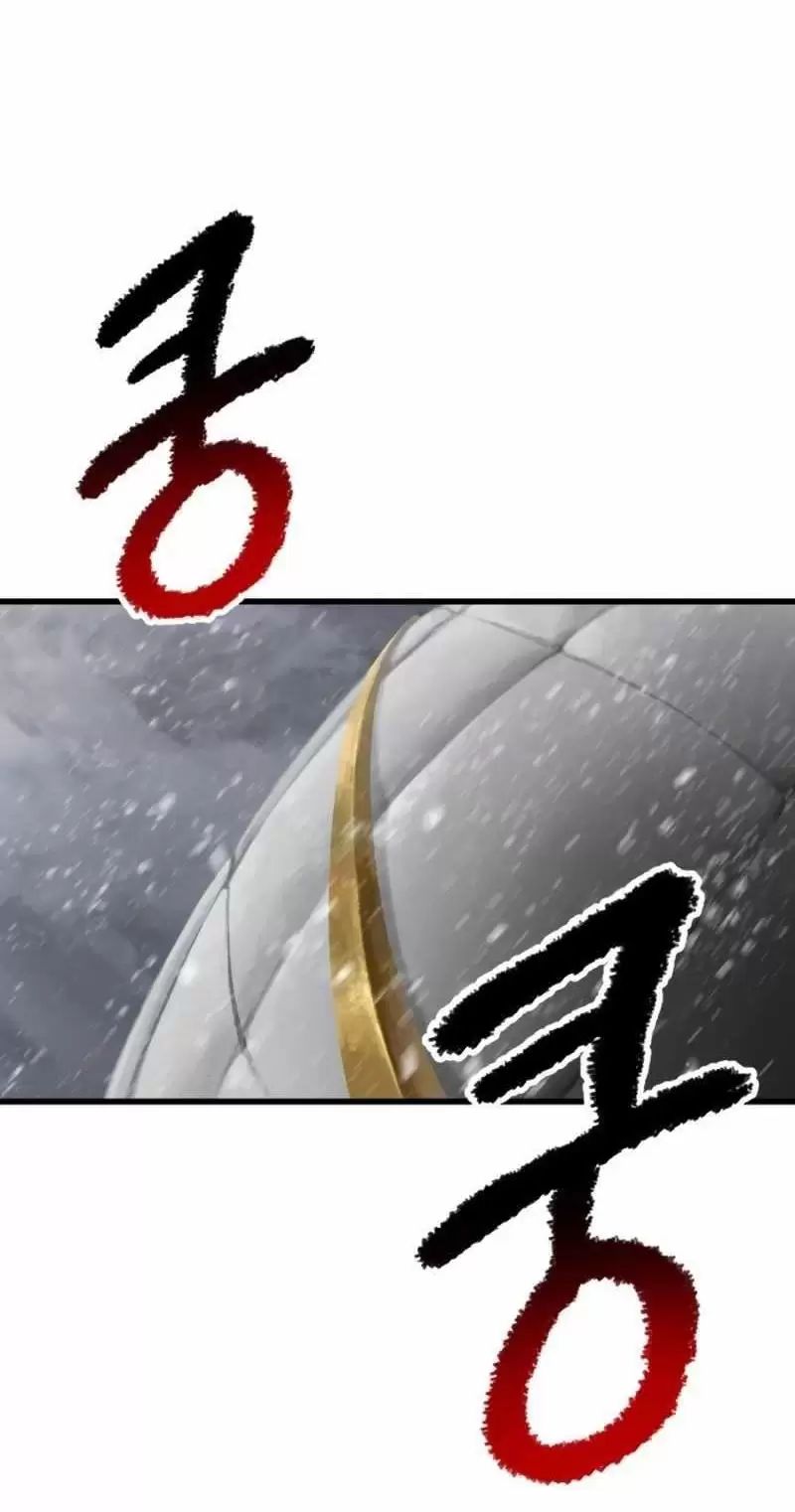 Anh Hùng Mạnh Nhất? Ta Không Làm Lâu Rồi! Chap 156 - Next Chap 157