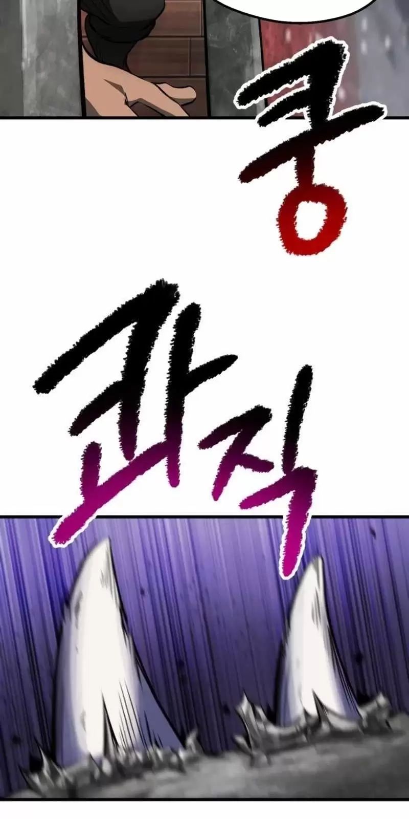 Anh Hùng Mạnh Nhất? Ta Không Làm Lâu Rồi! Chap 156 - Next Chap 157