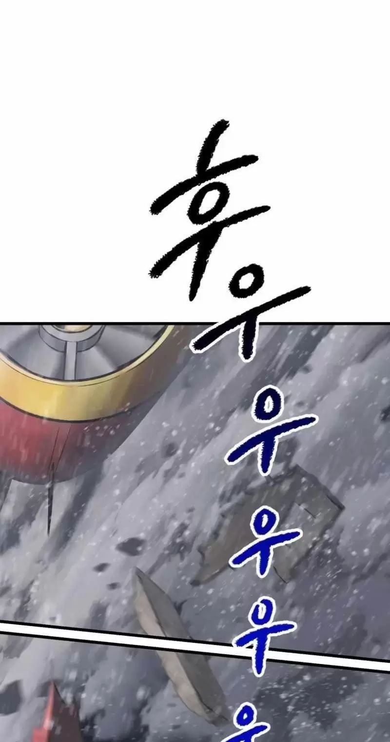 Anh Hùng Mạnh Nhất? Ta Không Làm Lâu Rồi! Chap 156 - Next Chap 157