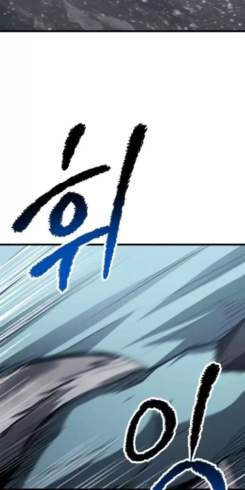 Anh Hùng Mạnh Nhất? Ta Không Làm Lâu Rồi! Chap 156 - Next Chap 157