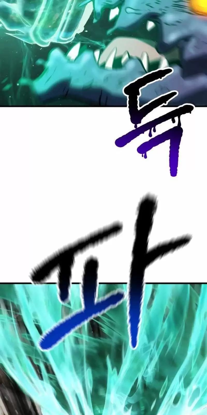 Anh Hùng Mạnh Nhất? Ta Không Làm Lâu Rồi! Chap 156 - Next Chap 157