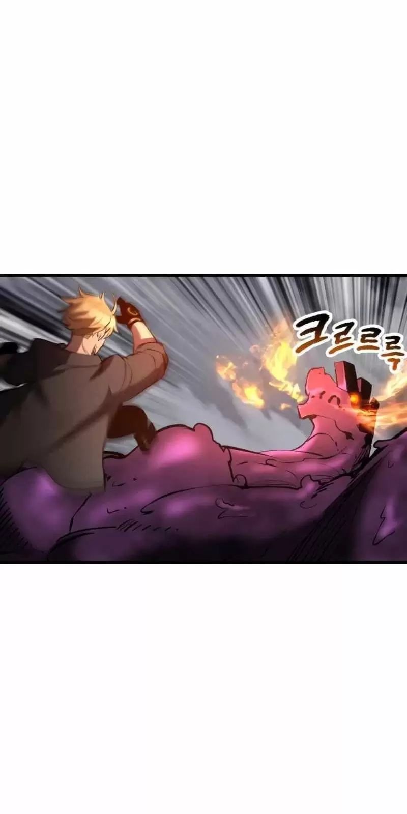 Anh Hùng Mạnh Nhất? Ta Không Làm Lâu Rồi! Chap 156 - Next Chap 157