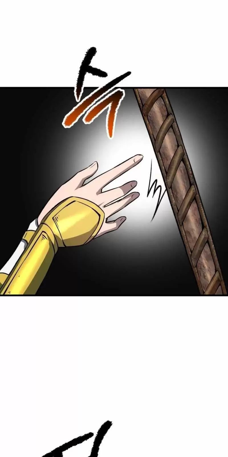 Anh Hùng Mạnh Nhất? Ta Không Làm Lâu Rồi! Chap 156 - Next Chap 157