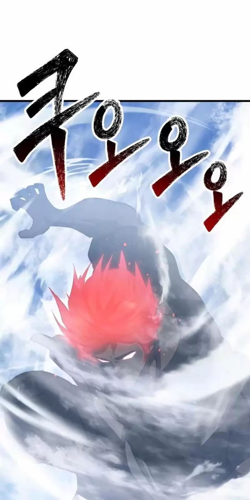 Anh Hùng Mạnh Nhất? Ta Không Làm Lâu Rồi! Chap 156 - Next Chap 157