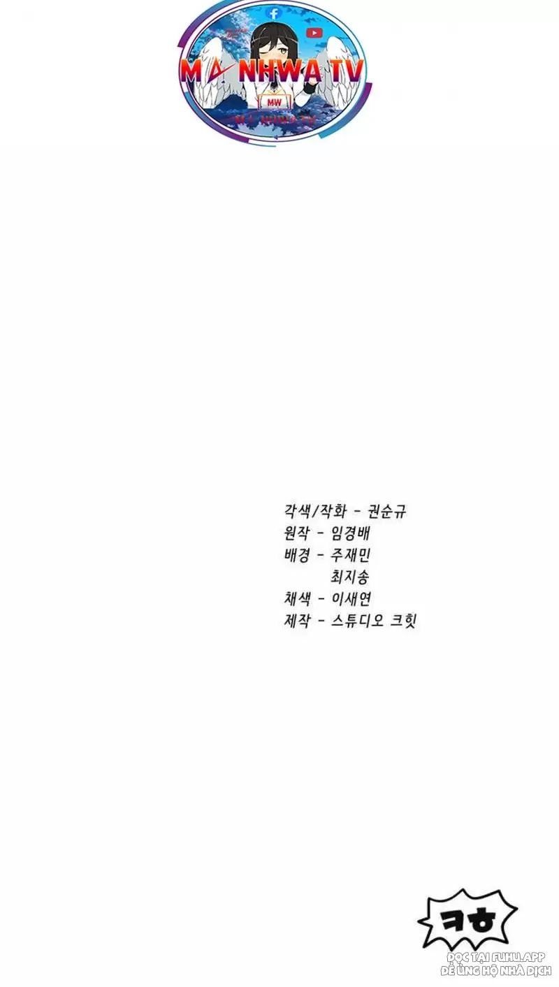 Anh Hùng Mạnh Nhất? Ta Không Làm Lâu Rồi! Chap 156 - Next Chap 157
