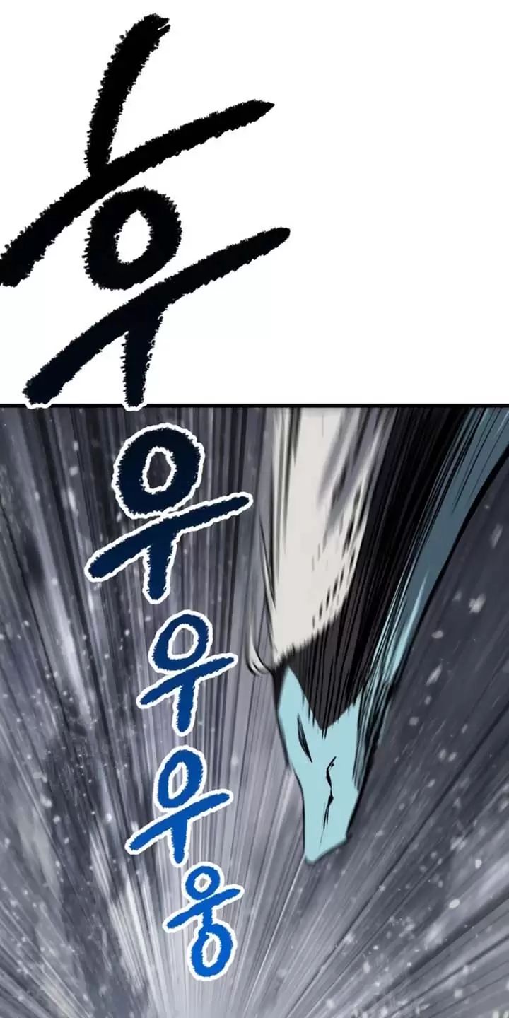 Anh Hùng Mạnh Nhất? Ta Không Làm Lâu Rồi! Chap 157 - Next Chap 158