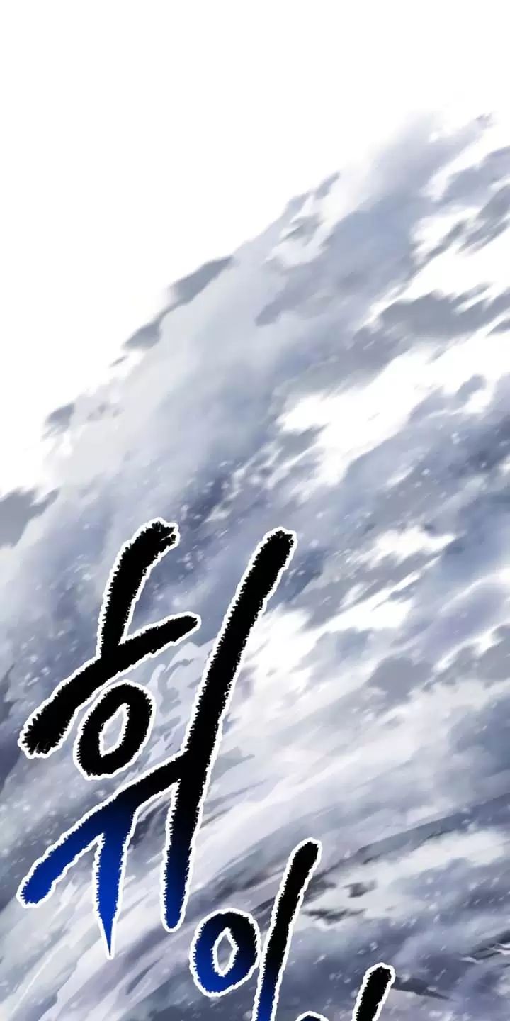 Anh Hùng Mạnh Nhất? Ta Không Làm Lâu Rồi! Chap 157 - Next Chap 158