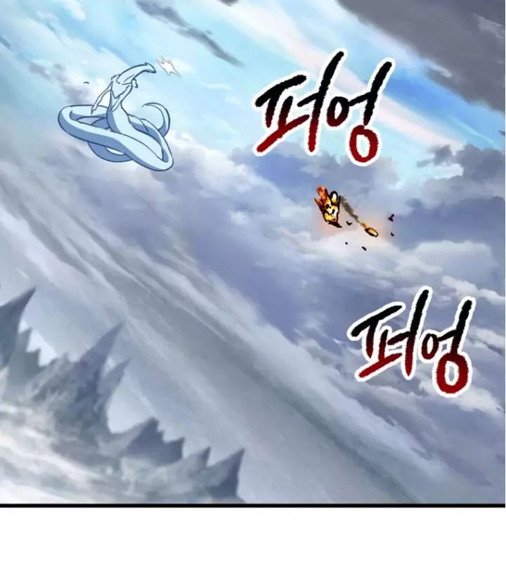 Anh Hùng Mạnh Nhất? Ta Không Làm Lâu Rồi! Chap 158 - Next Chap 159