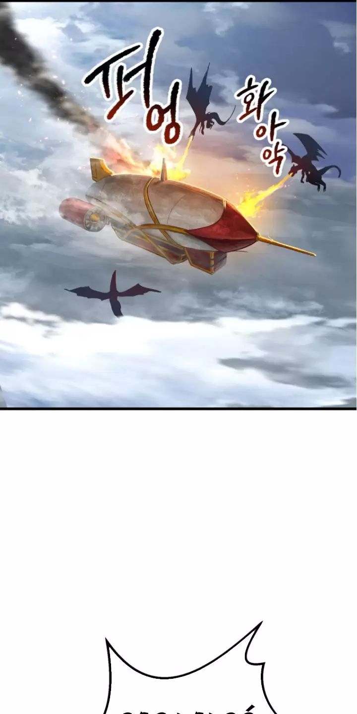 Anh Hùng Mạnh Nhất? Ta Không Làm Lâu Rồi! Chap 158 - Next Chap 159