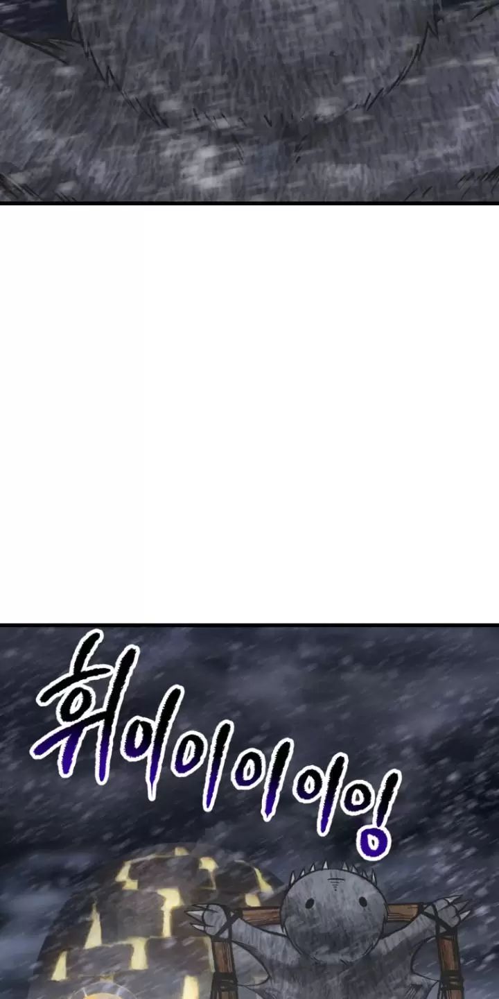 Anh Hùng Mạnh Nhất? Ta Không Làm Lâu Rồi! Chap 158 - Next Chap 159