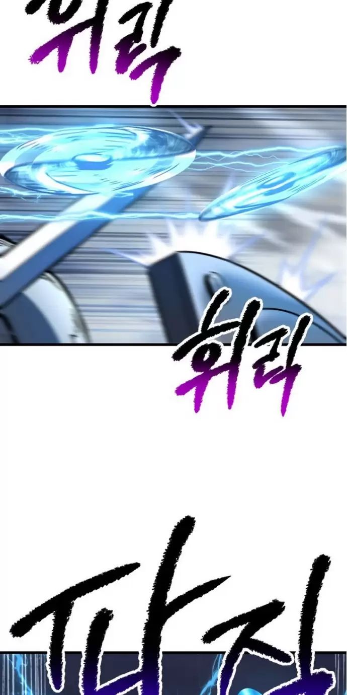 Anh Hùng Mạnh Nhất? Ta Không Làm Lâu Rồi! Chap 159 - Next Chap 160