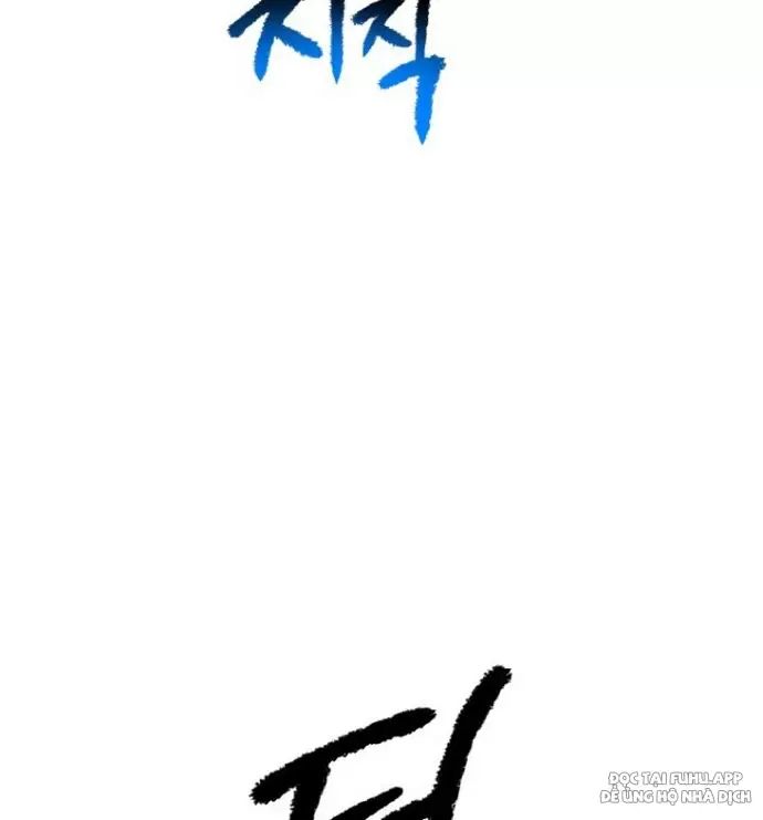 Anh Hùng Mạnh Nhất? Ta Không Làm Lâu Rồi! Chap 159 - Next Chap 160