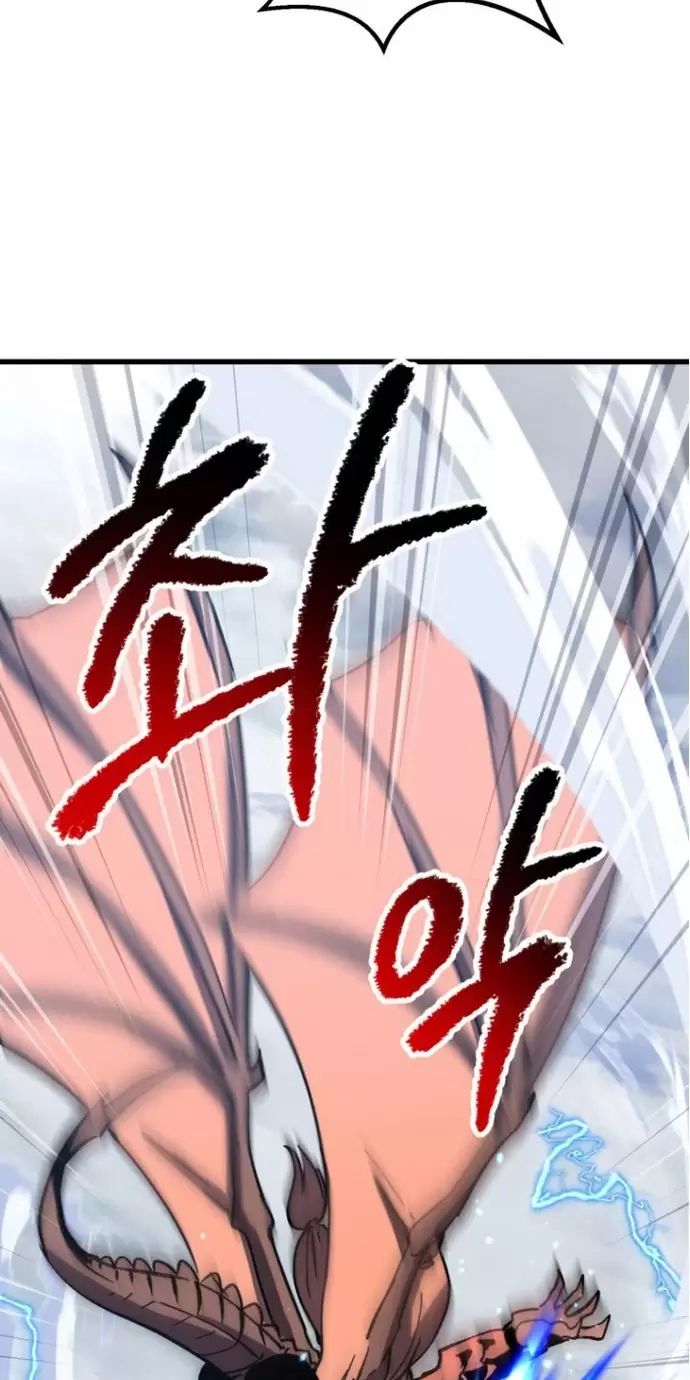Anh Hùng Mạnh Nhất? Ta Không Làm Lâu Rồi! Chap 159 - Next Chap 160