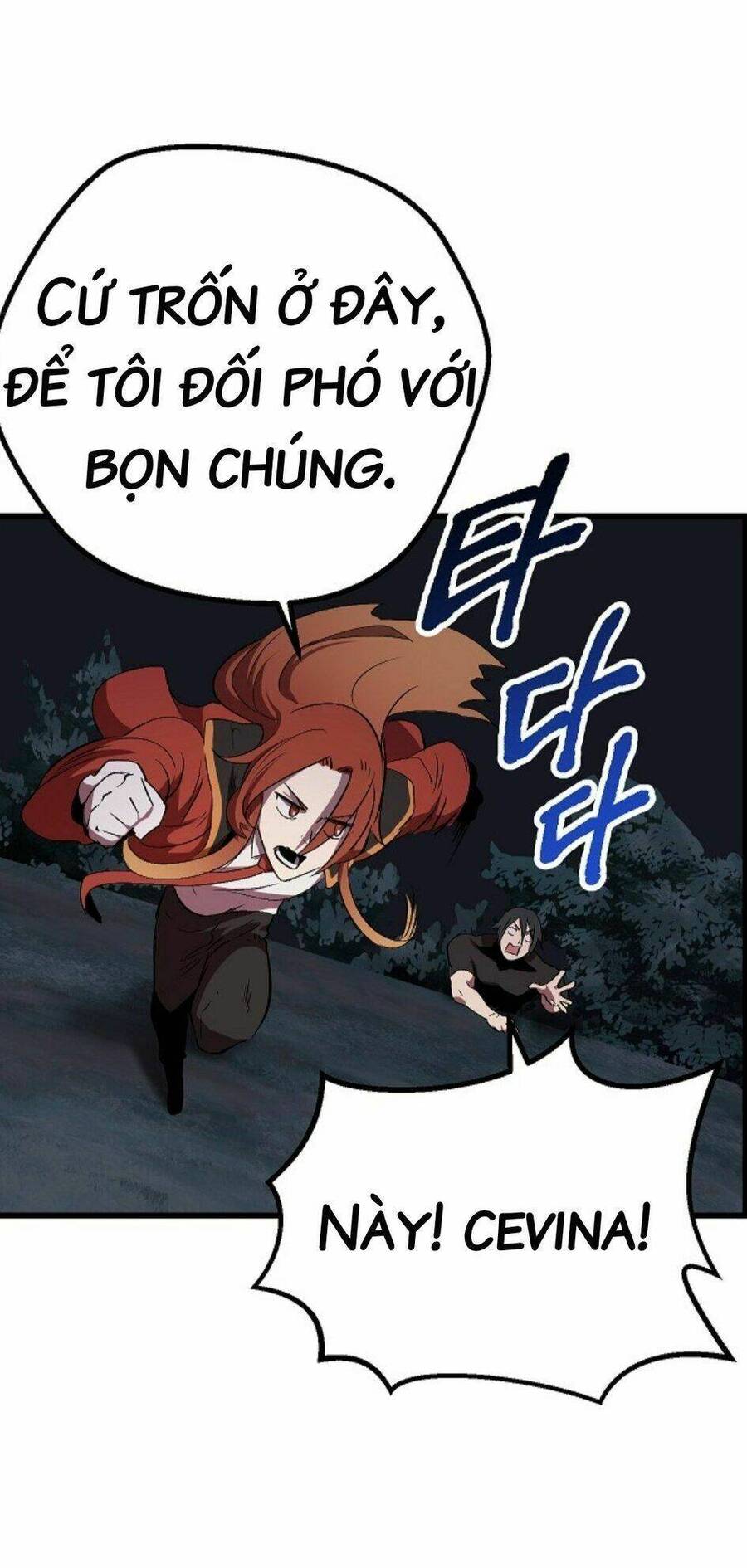 Anh Hùng Mạnh Nhất? Ta Không Làm Lâu Rồi! Chap 16 - Next Chap 17
