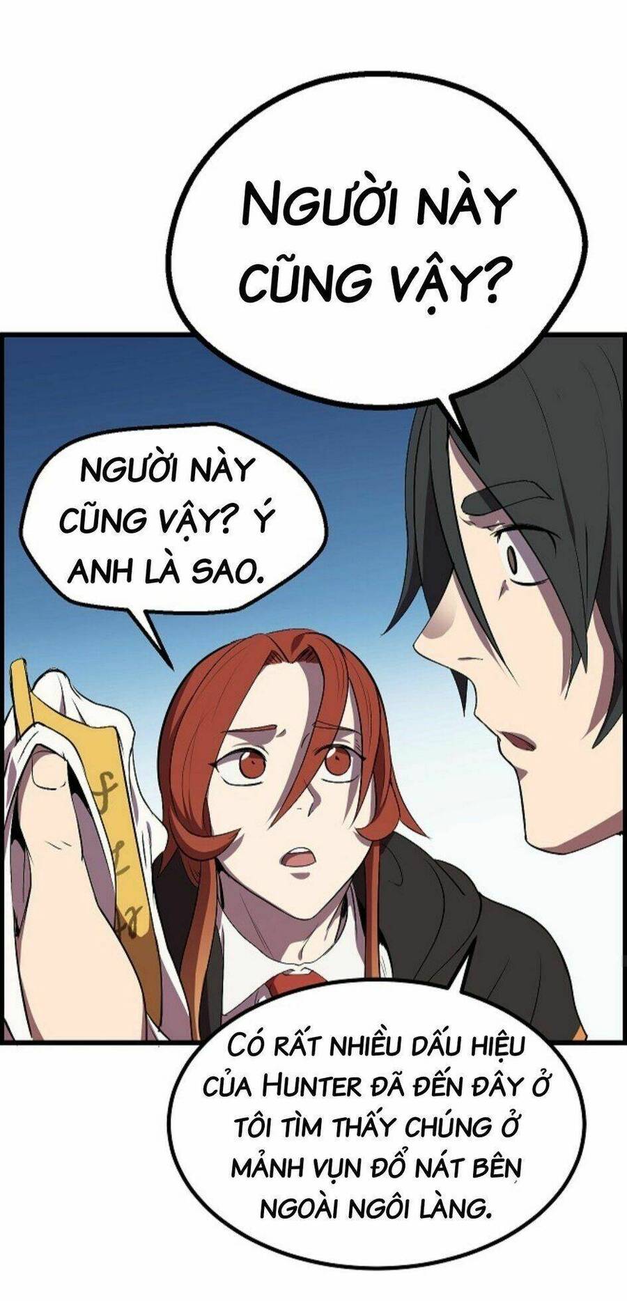 Anh Hùng Mạnh Nhất? Ta Không Làm Lâu Rồi! Chap 16 - Next Chap 17