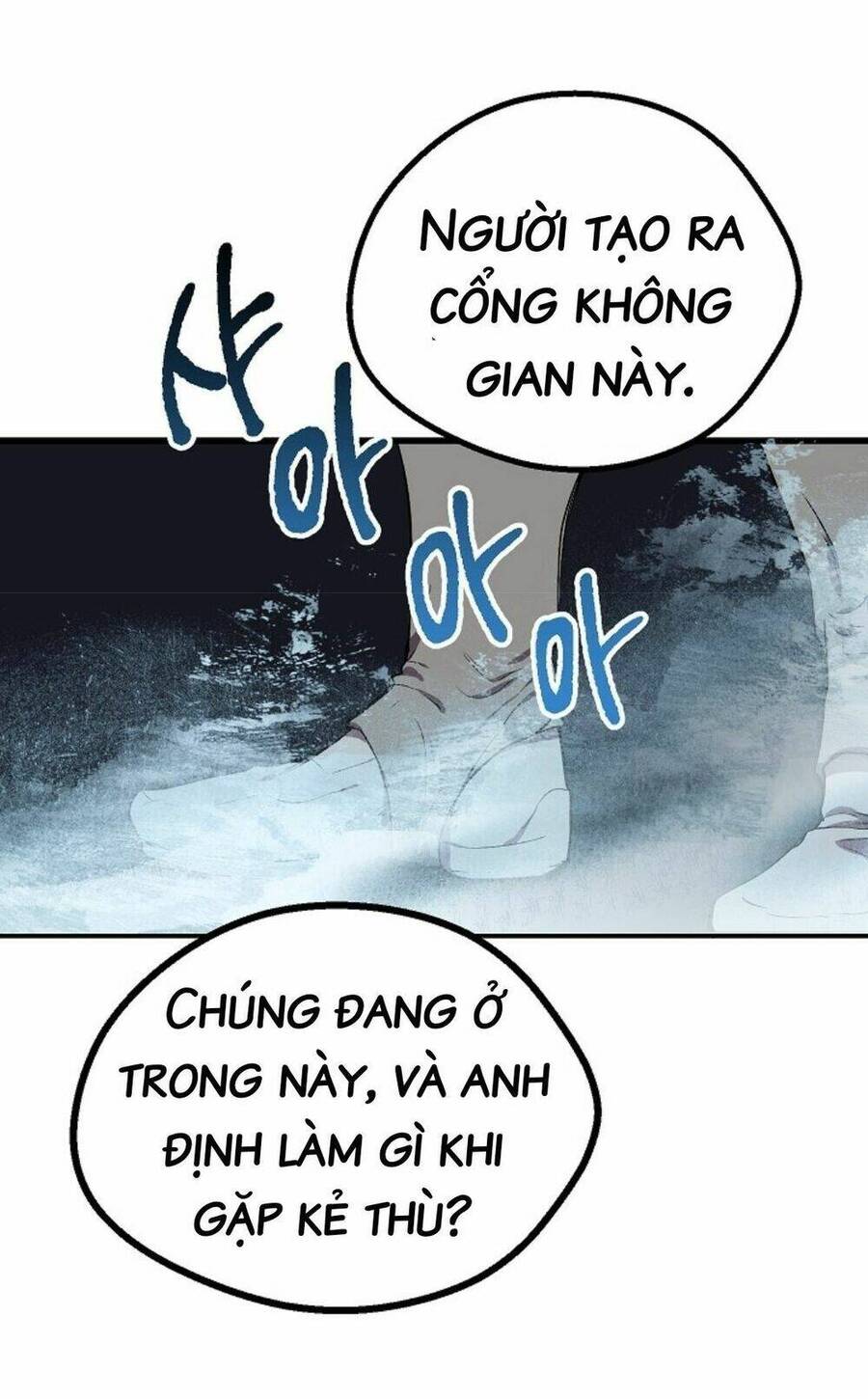 Anh Hùng Mạnh Nhất? Ta Không Làm Lâu Rồi! Chap 16 - Next Chap 17