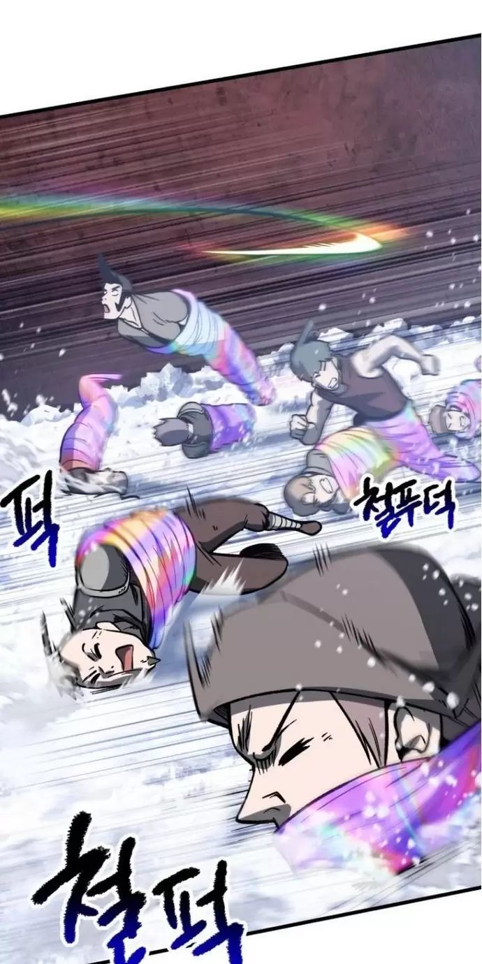 Anh Hùng Mạnh Nhất? Ta Không Làm Lâu Rồi! Chap 161 - Next Chap 162