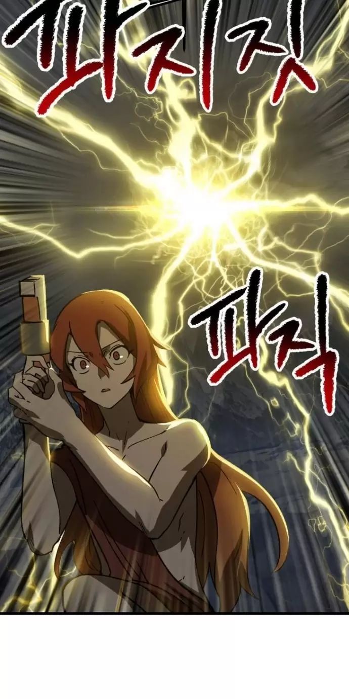 Anh Hùng Mạnh Nhất? Ta Không Làm Lâu Rồi! Chap 161 - Next Chap 162