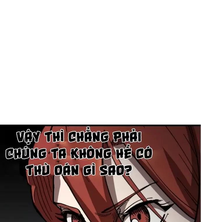 Anh Hùng Mạnh Nhất? Ta Không Làm Lâu Rồi! Chap 161 - Next Chap 162