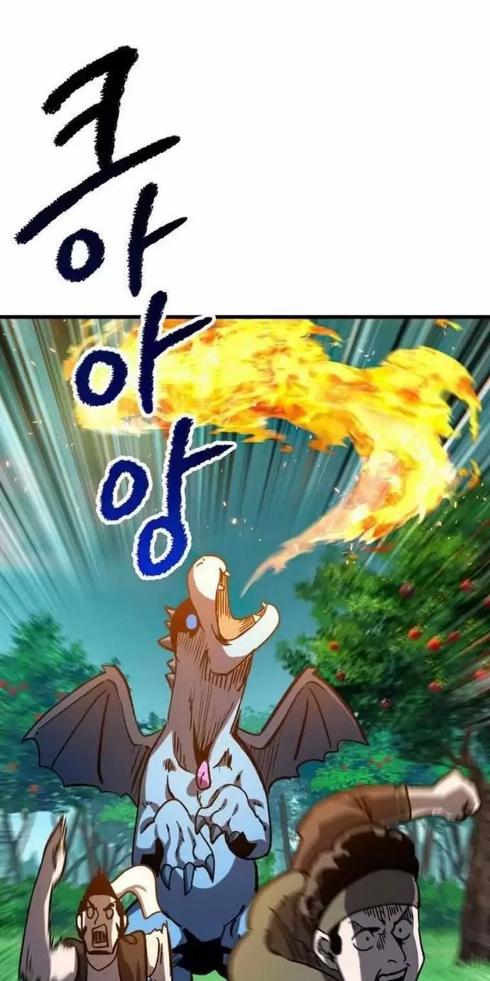 Anh Hùng Mạnh Nhất? Ta Không Làm Lâu Rồi! Chap 163 - Next Chap 164