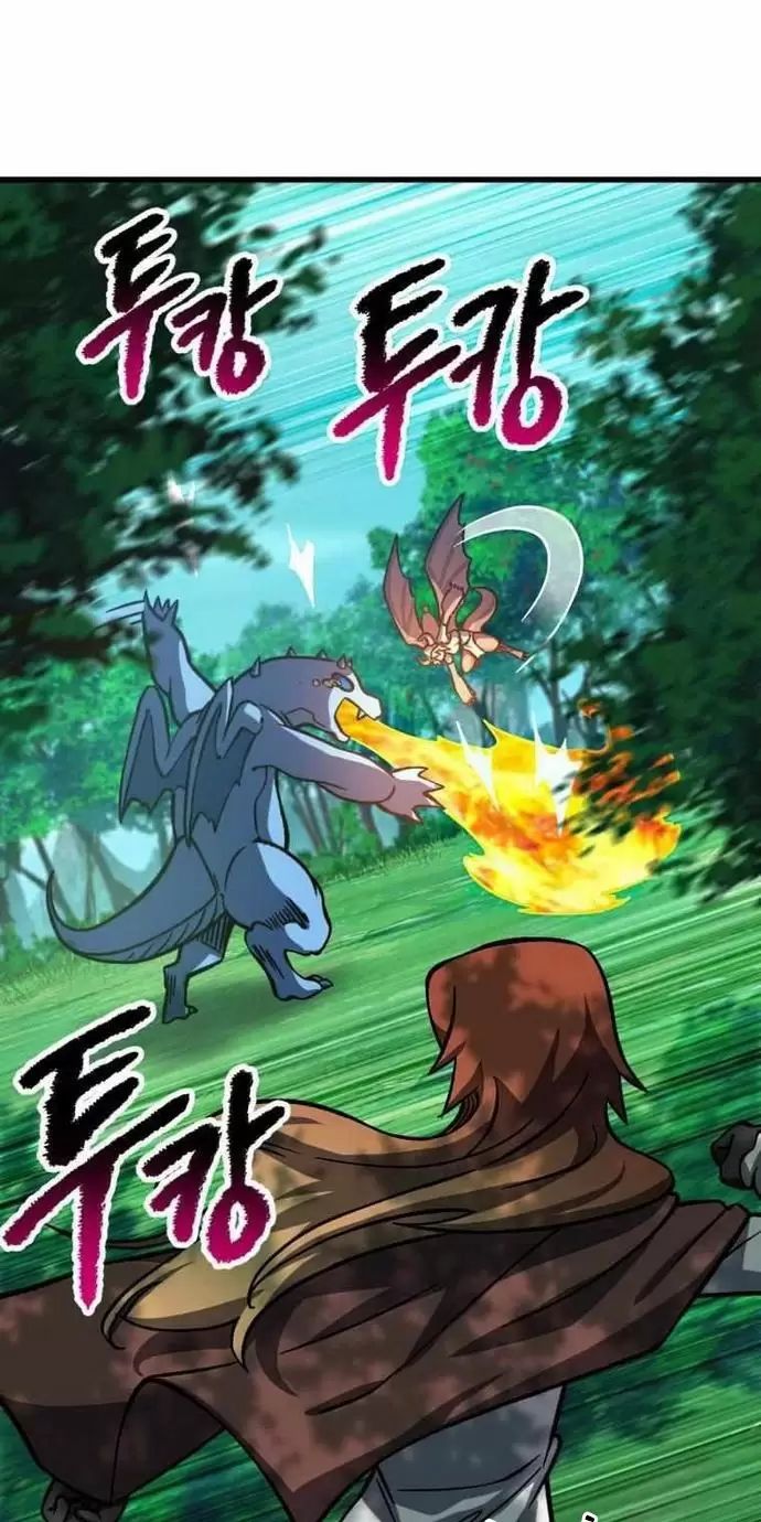 Anh Hùng Mạnh Nhất? Ta Không Làm Lâu Rồi! Chap 163 - Next Chap 164