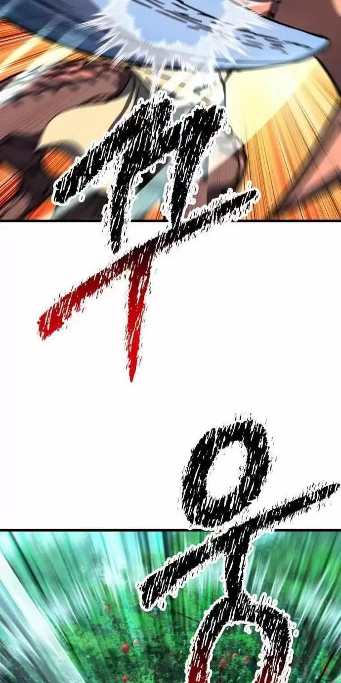 Anh Hùng Mạnh Nhất? Ta Không Làm Lâu Rồi! Chap 163 - Next Chap 164