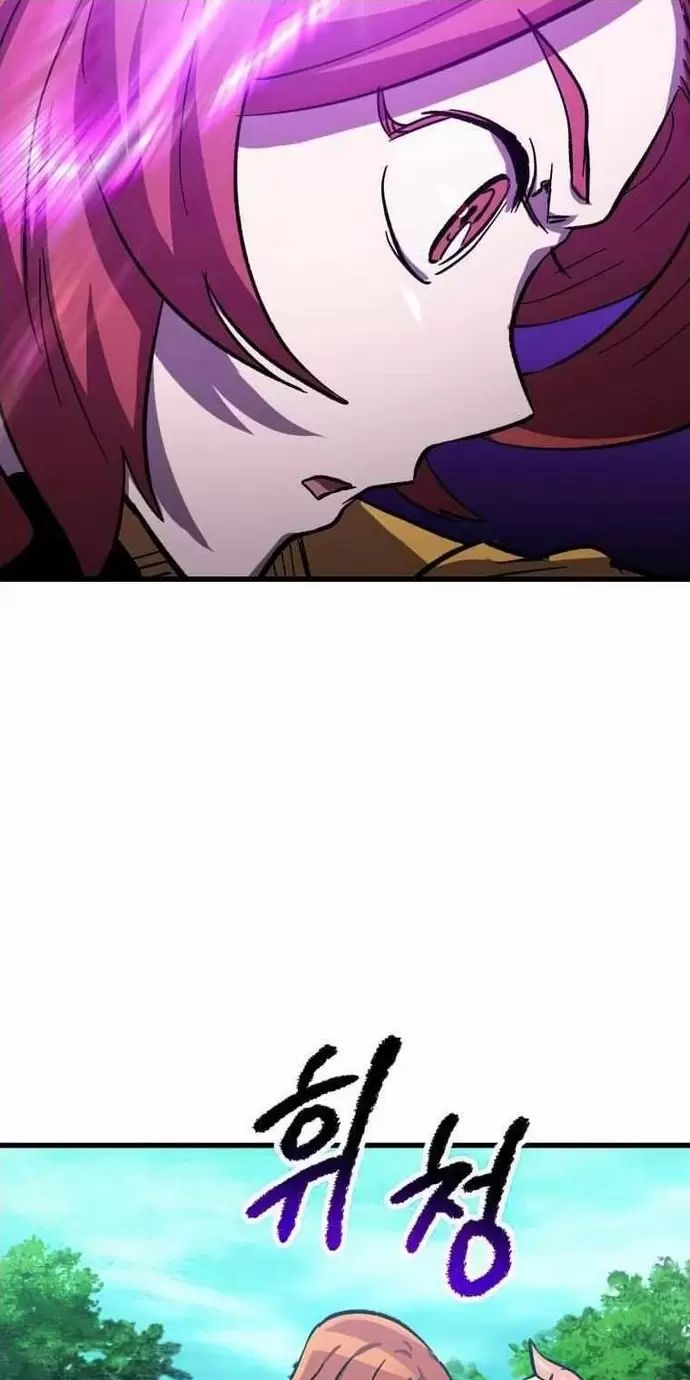 Anh Hùng Mạnh Nhất? Ta Không Làm Lâu Rồi! Chap 163 - Next Chap 164