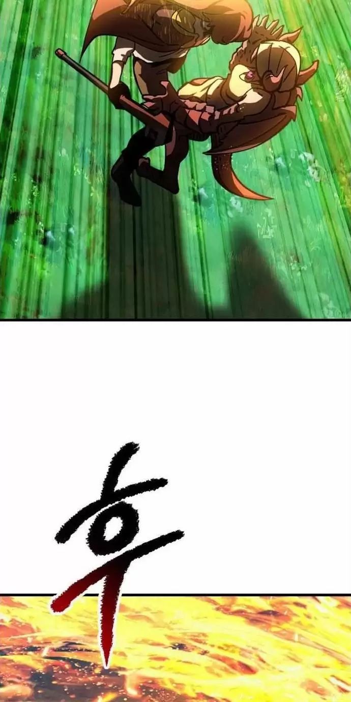 Anh Hùng Mạnh Nhất? Ta Không Làm Lâu Rồi! Chap 163 - Next Chap 164