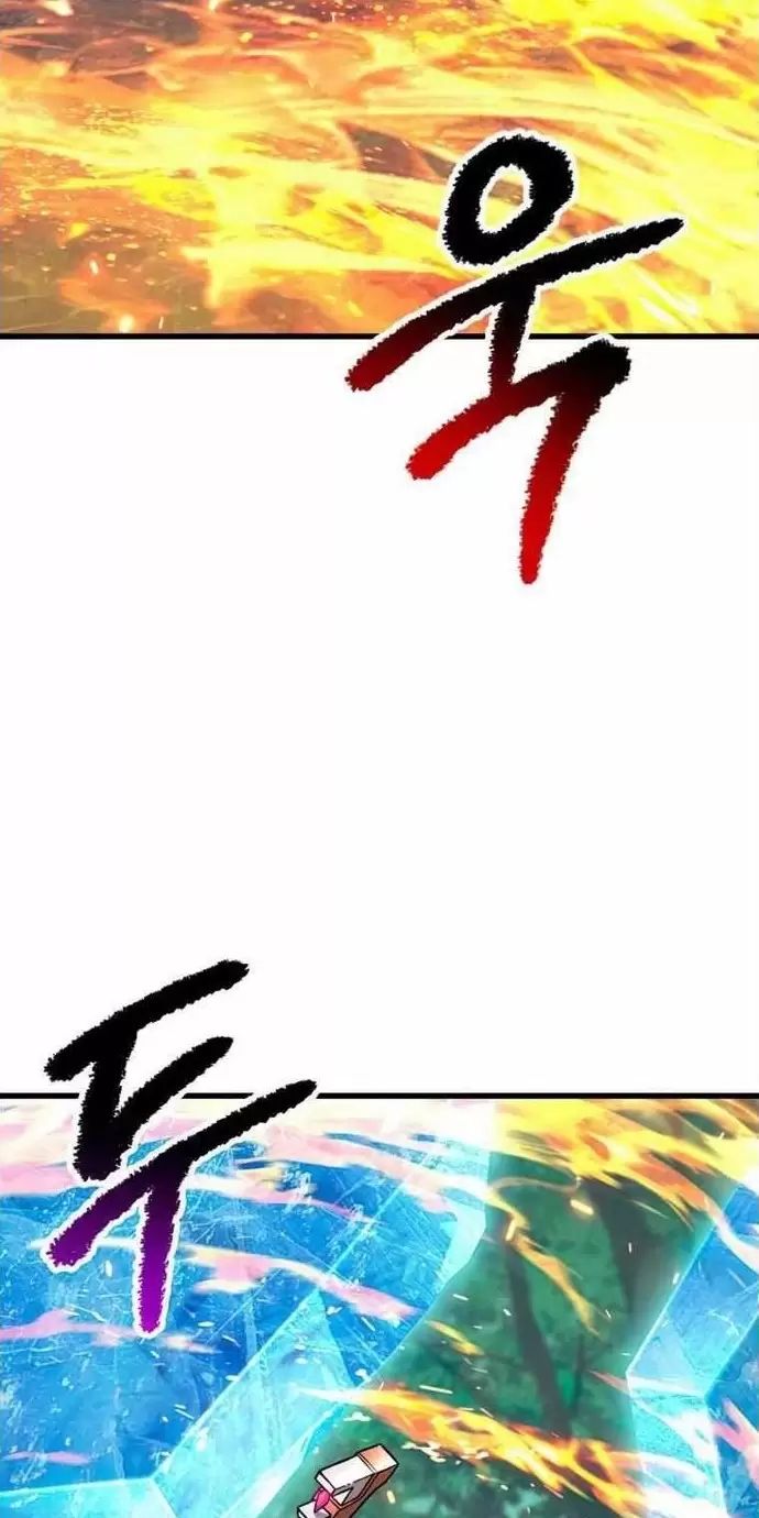 Anh Hùng Mạnh Nhất? Ta Không Làm Lâu Rồi! Chap 163 - Next Chap 164