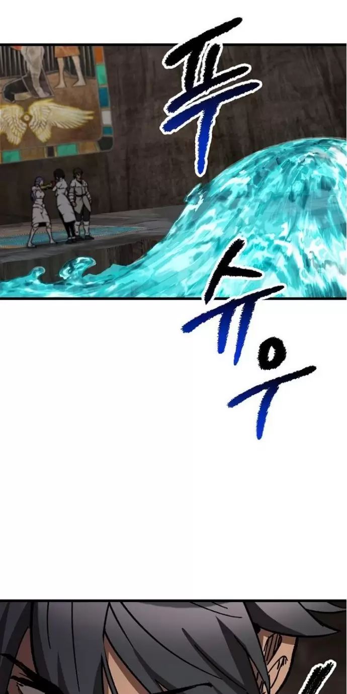 Anh Hùng Mạnh Nhất? Ta Không Làm Lâu Rồi! Chap 164 - Next Chap 165