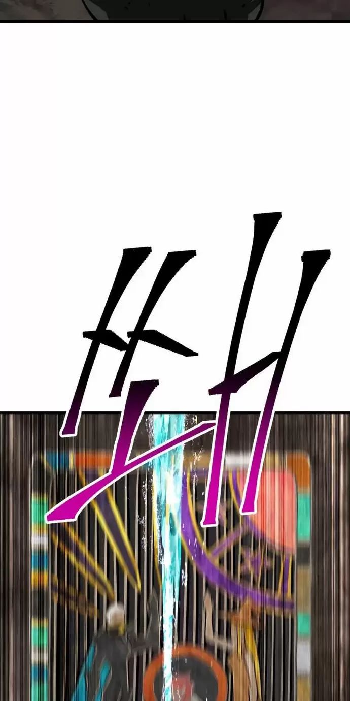 Anh Hùng Mạnh Nhất? Ta Không Làm Lâu Rồi! Chap 165 - Next Chap 166