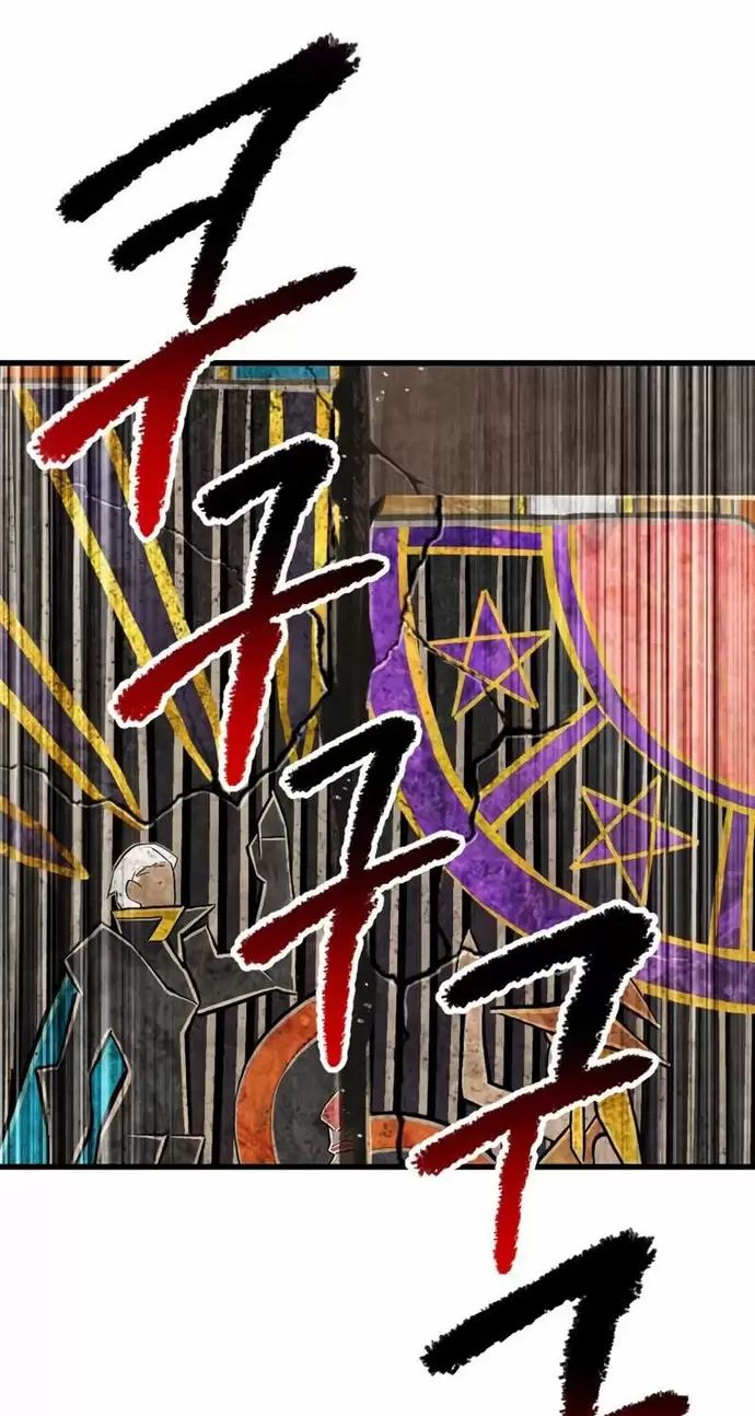 Anh Hùng Mạnh Nhất? Ta Không Làm Lâu Rồi! Chap 165 - Next Chap 166