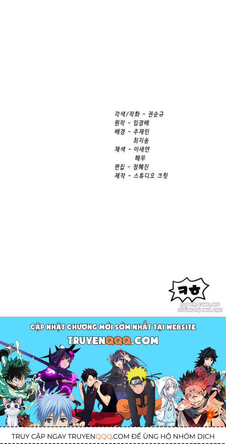 Anh Hùng Mạnh Nhất? Ta Không Làm Lâu Rồi! Chap 1661 - Next Chap 1662
