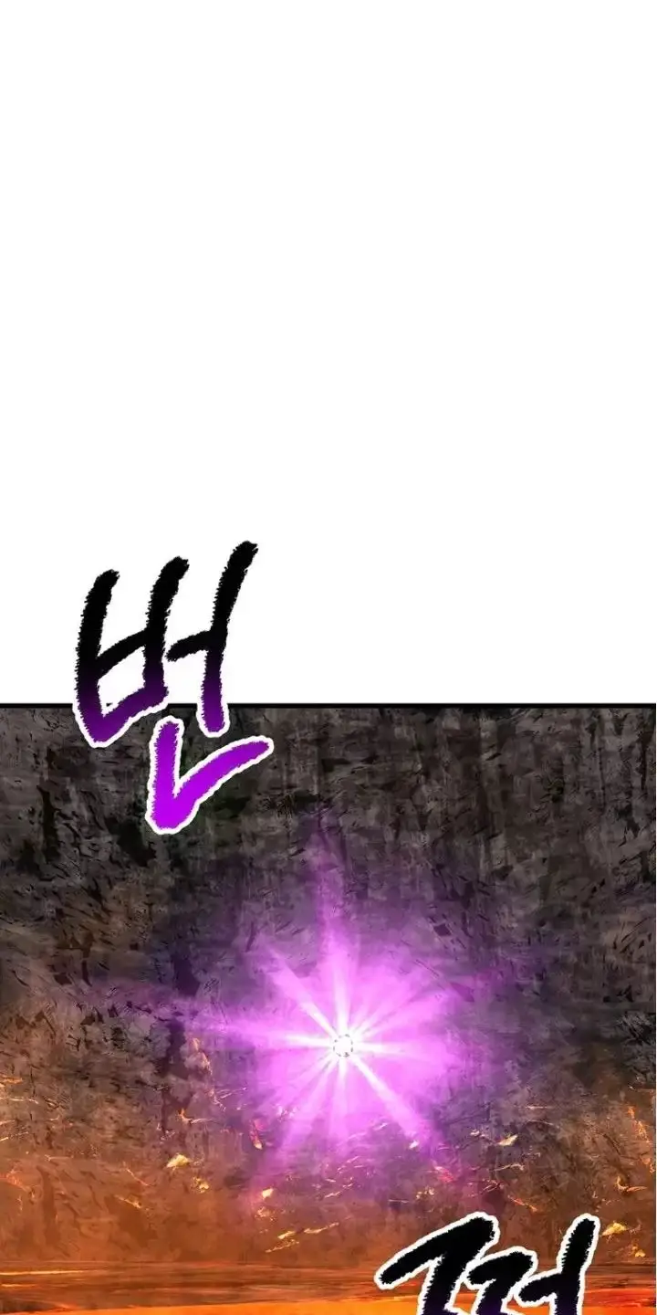 Anh Hùng Mạnh Nhất? Ta Không Làm Lâu Rồi! Chap 167 - Next Chap 168