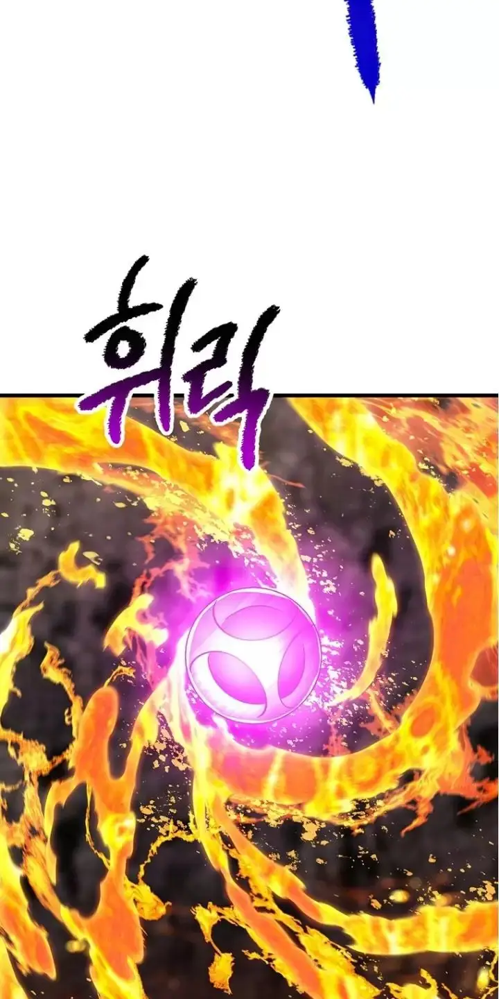 Anh Hùng Mạnh Nhất? Ta Không Làm Lâu Rồi! Chap 167 - Next Chap 168