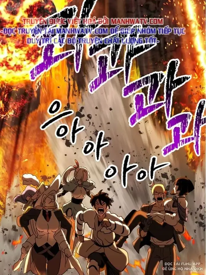 Anh Hùng Mạnh Nhất? Ta Không Làm Lâu Rồi! Chap 167 - Next Chap 168