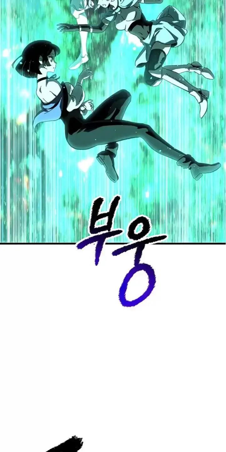 Anh Hùng Mạnh Nhất? Ta Không Làm Lâu Rồi! Chap 167 - Next Chap 168