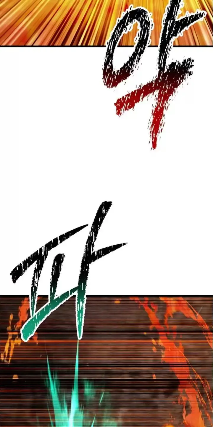 Anh Hùng Mạnh Nhất? Ta Không Làm Lâu Rồi! Chap 167 - Next Chap 168