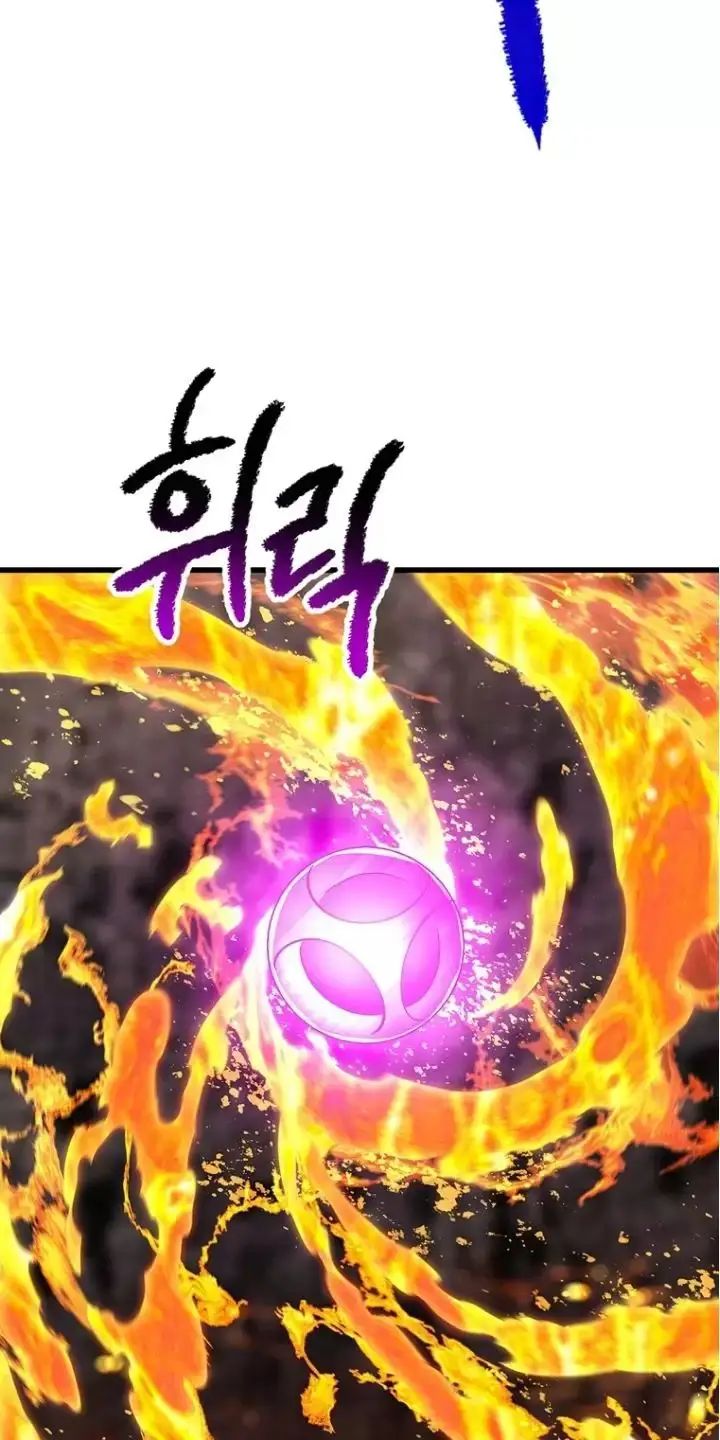 Anh Hùng Mạnh Nhất? Ta Không Làm Lâu Rồi! Chap 1671 - Next Chap 1672