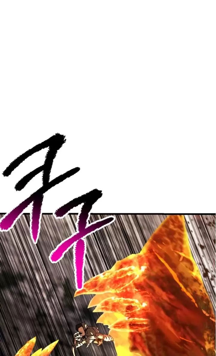 Anh Hùng Mạnh Nhất? Ta Không Làm Lâu Rồi! Chap 168 - Next Chap 169