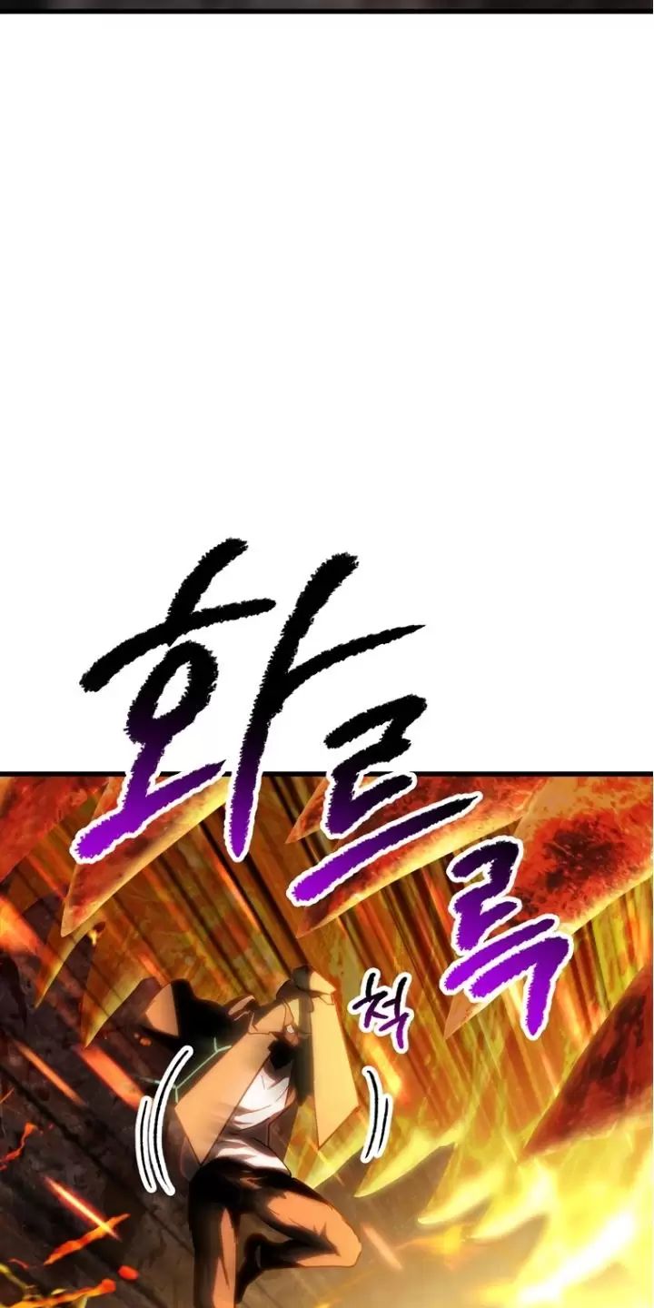 Anh Hùng Mạnh Nhất? Ta Không Làm Lâu Rồi! Chap 168 - Next Chap 169