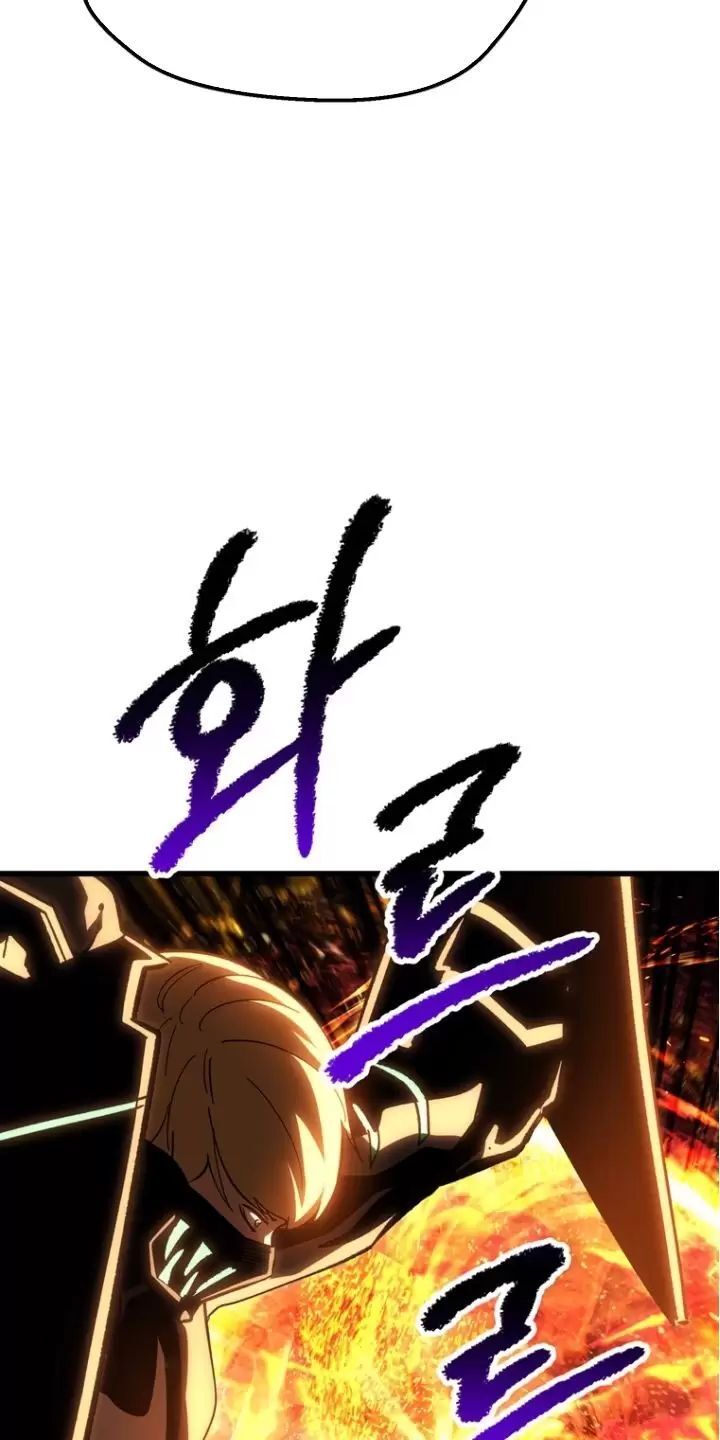Anh Hùng Mạnh Nhất? Ta Không Làm Lâu Rồi! Chap 1681 - Next Chap 1682